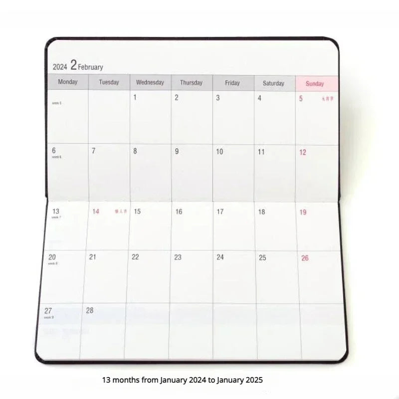 Planner Weekly